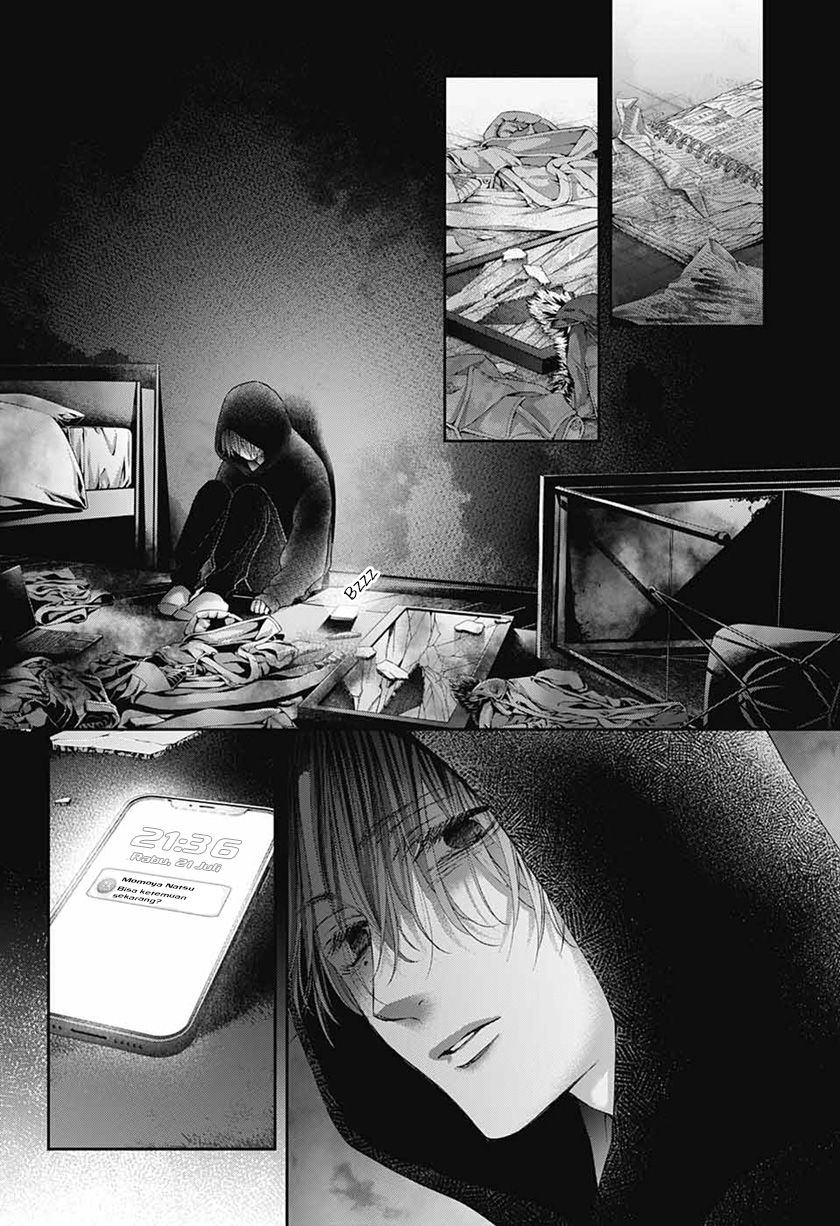 Kono Oto Tomare!